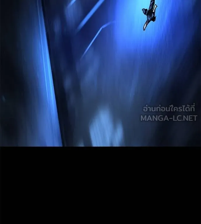 นักสู้ไร้น้ำยา ตอนที่ 31 รูปที่ 135