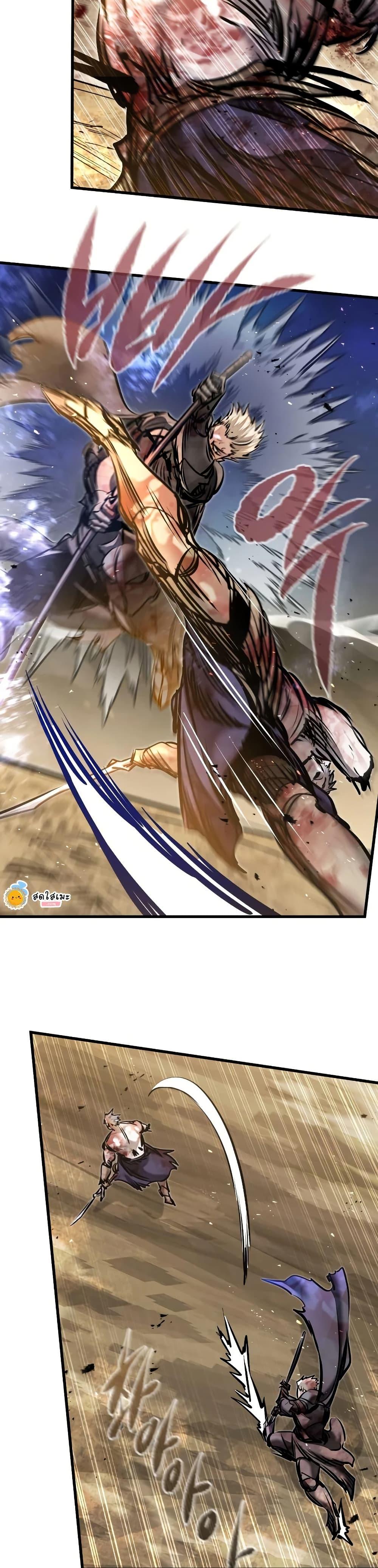 Manga-lc-com อ่านมังงะ อ่านการ์ตูน ออนไลน์ ฟรี The Regressed Mercenary’s Machinations ตอนที่ 1 2 3 4 5 6 7 8 9 10 11 12 13 14 ฟรี ไม่มีโฆษณา Manga-lc - อ่าน มังงะ อ่าน การ์ตูน ออนไลน์ อ่านมังงะ ฟรี