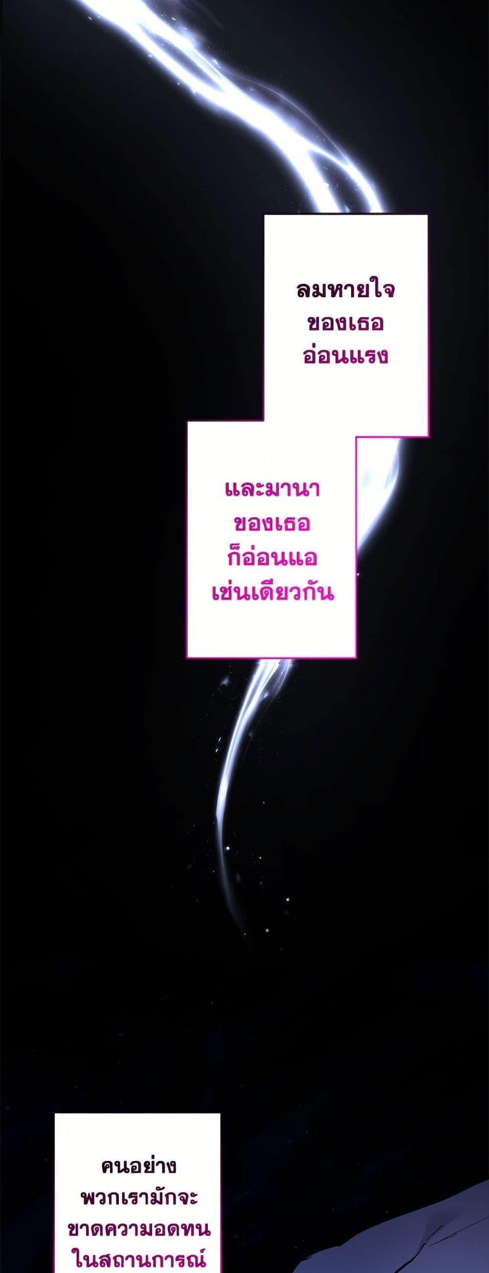 Manga-lc-com อ่านมังงะ อ่านการ์ตูน ออนไลน์ ฟรี I Need to Raise My Sister Right ตอนที่ 1 2 3 4 5 6 7 8 9 10 11 12 13 14 ฟรี ไม่มีโฆษณา Manga-lc - อ่าน มังงะ อ่าน การ์ตูน ออนไลน์ อ่านมังงะ ฟรี