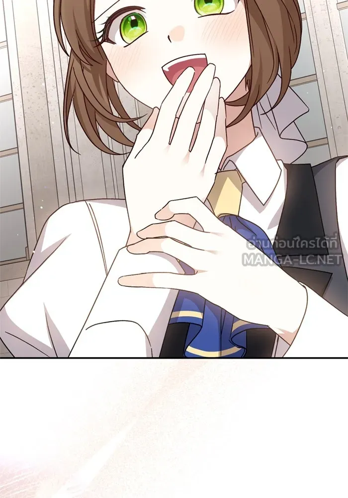 เกิดใหม่คราวนี้ ขอเป็นคนดีดูสักครั้ง ตอนที่ 72 รูปที่ 135