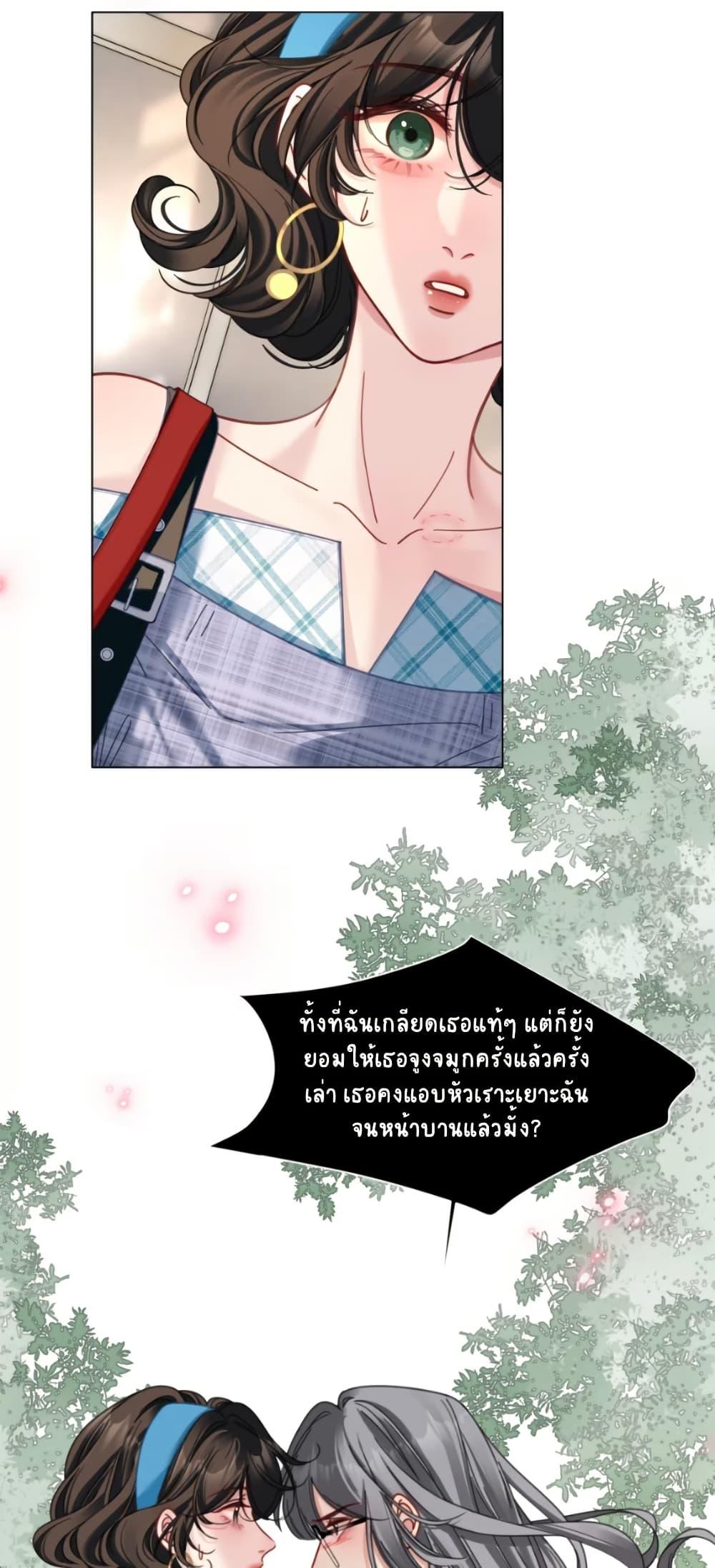 Manga-lc-com อ่านมังงะ อ่านการ์ตูน ออนไลน์ ฟรี No Kissing Tonight ตอนที่ 1 2 3 4 5 6 7 8 9 10 11 12 13 14 ฟรี ไม่มีโฆษณา Manga-lc - อ่าน มังงะ อ่าน การ์ตูน ออนไลน์ อ่านมังงะ ฟรี