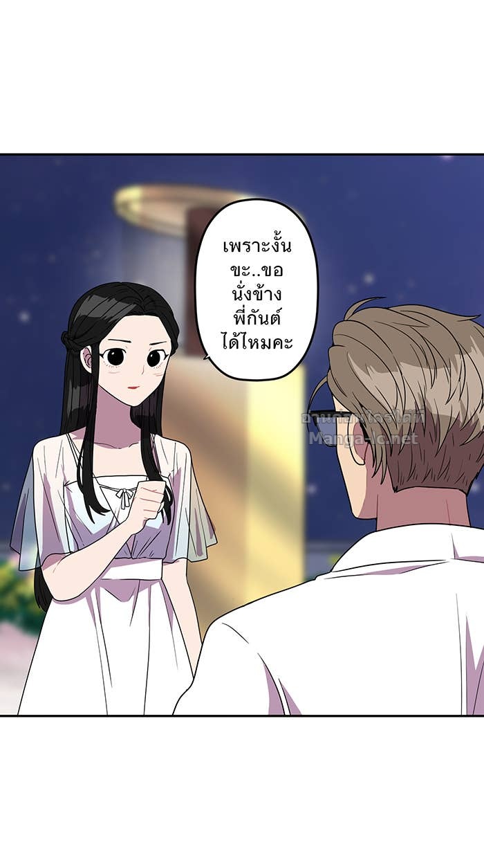 Doujin-Lc- อ่าน โดจิน มังฮวา เกาหลี ญี่ปุ่น จีน แปลไทย Take My Money รักนี้...มีเปย์ ตอนที่ 1 2 3 4 5 6 7 8 9 10 11 12 13 14 ฟรี ไม่มีโฆษณา อ่าน โดจิน Manhwa เกาหลี ญี่ปุ่น จีน เรามีครบ คัดมาให้เน้นๆ โดจิน 18+ รับประกันความฟินโดย Doujin Lc