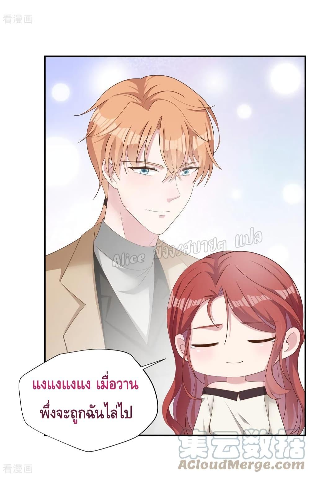 Manga-lc-com อ่านมังงะ อ่านการ์ตูน ออนไลน์ ฟรี ParanoidHiman ตอนที่ 1 2 3 4 5 6 7 8 9 10 11 12 13 14 ฟรี ไม่มีโฆษณา Manga-lc - อ่าน มังงะ อ่าน การ์ตูน ออนไลน์ อ่านมังงะ ฟรี
