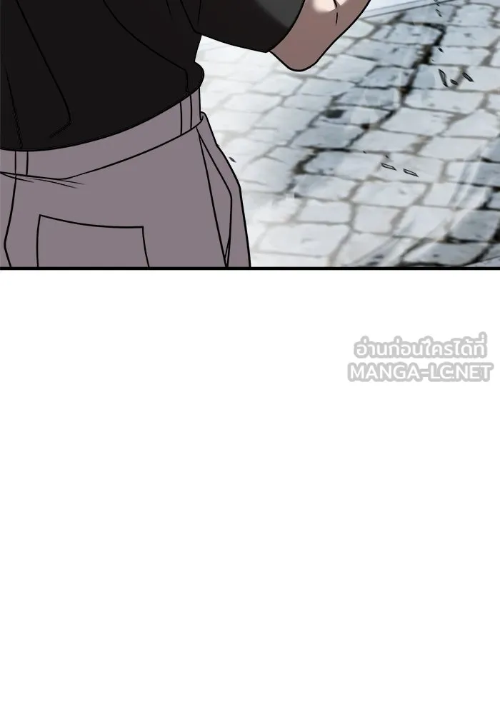 วายร้ายก็อยากมีรัก ตอนที่ 14 รูปที่ 150
