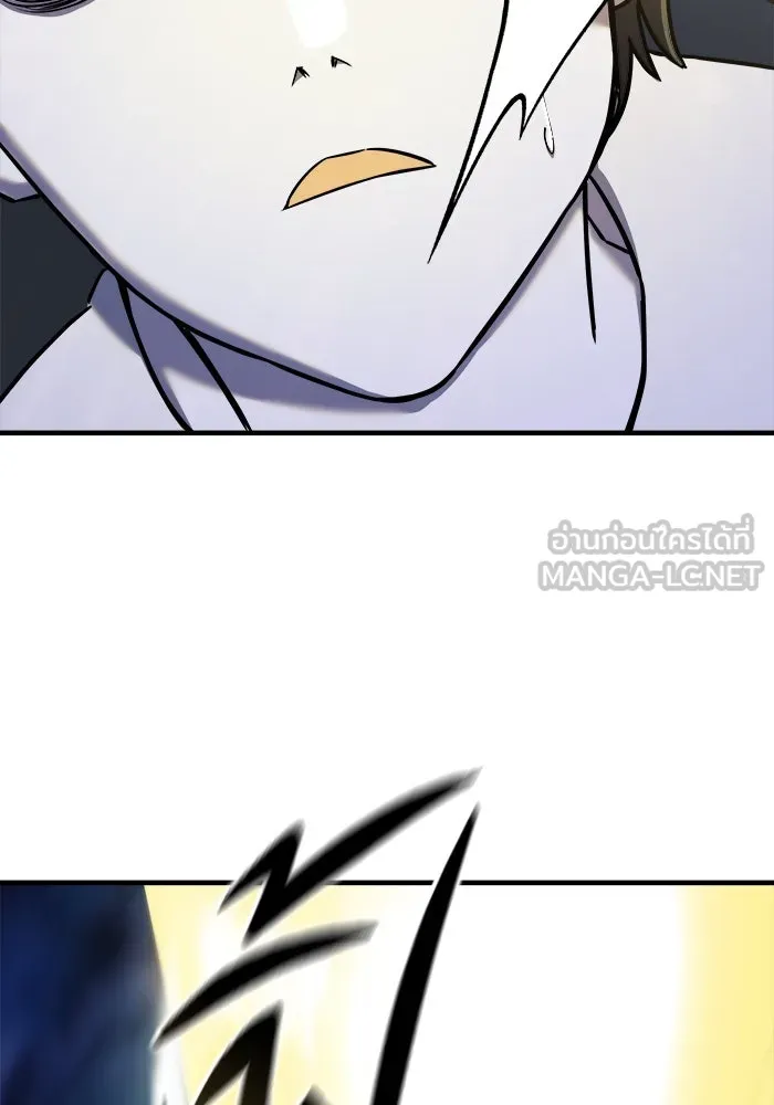 วายร้ายก็อยากมีรัก ตอนที่ 66 รูปที่ 90