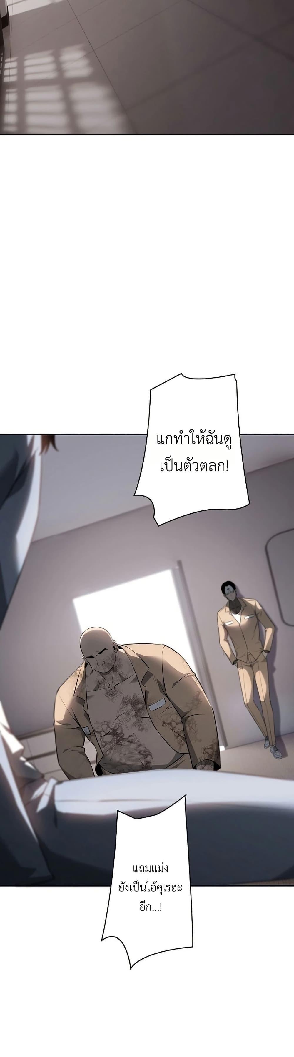 Manga-lc-com อ่านมังงะ อ่านการ์ตูน ออนไลน์ ฟรี Mad Dog ตอนที่ 1 2 3 4 5 6 7 8 9 10 11 12 13 14 ฟรี ไม่มีโฆษณา Manga-lc - อ่าน มังงะ อ่าน การ์ตูน ออนไลน์ อ่านมังงะ ฟรี