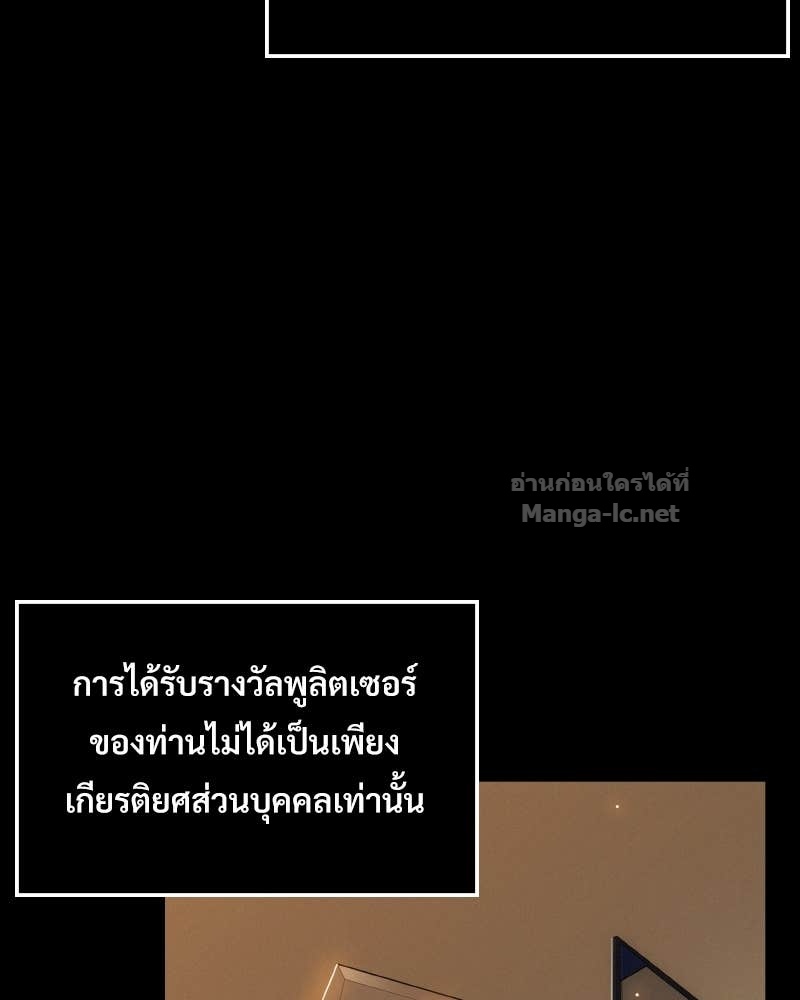 Doujin-Lc- อ่าน โดจิน มังฮวา เกาหลี ญี่ปุ่น จีน แปลไทย บอกมาค่าตัวเท่าไหร่ ตอนที่ 1 2 3 4 5 6 7 8 9 10 11 12 13 14 ฟรี ไม่มีโฆษณา อ่าน โดจิน Manhwa เกาหลี ญี่ปุ่น จีน เรามีครบ คัดมาให้เน้นๆ โดจิน 18+ รับประกันความฟินโดย Doujin Lc