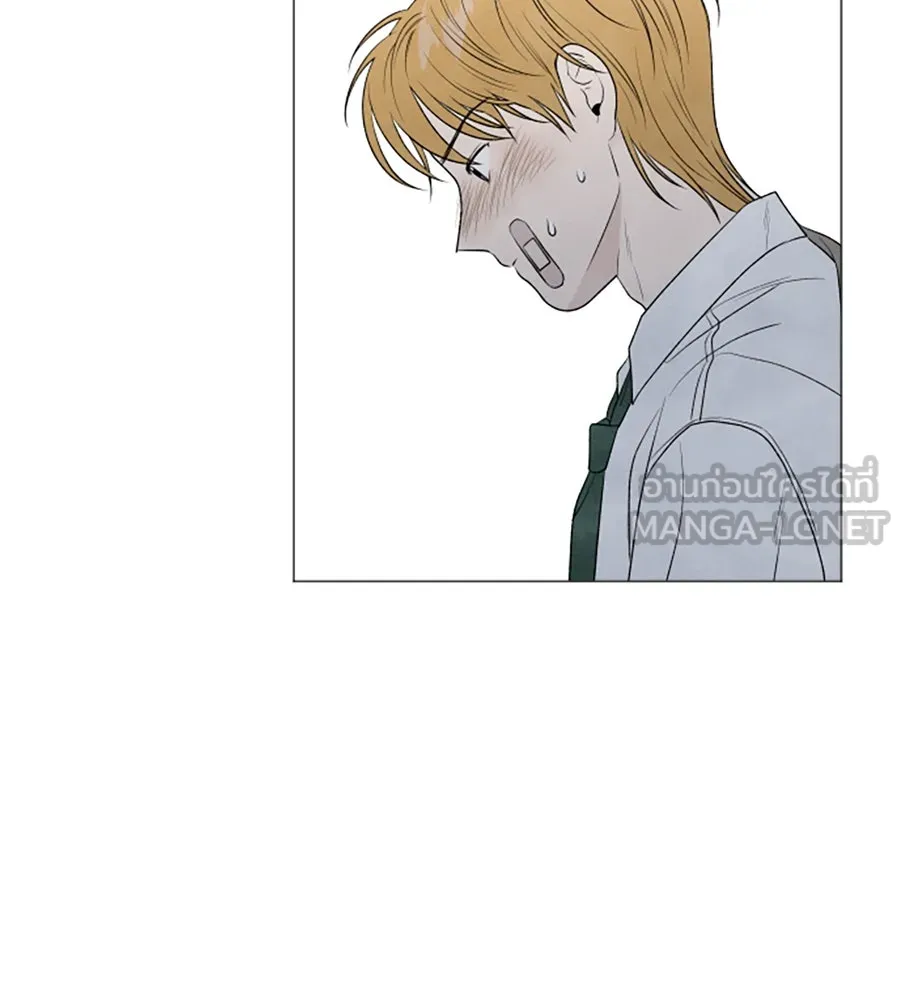 เหตุผลของคนไม่อยากอยู่ ตอนที่ 5 รูปที่ 36