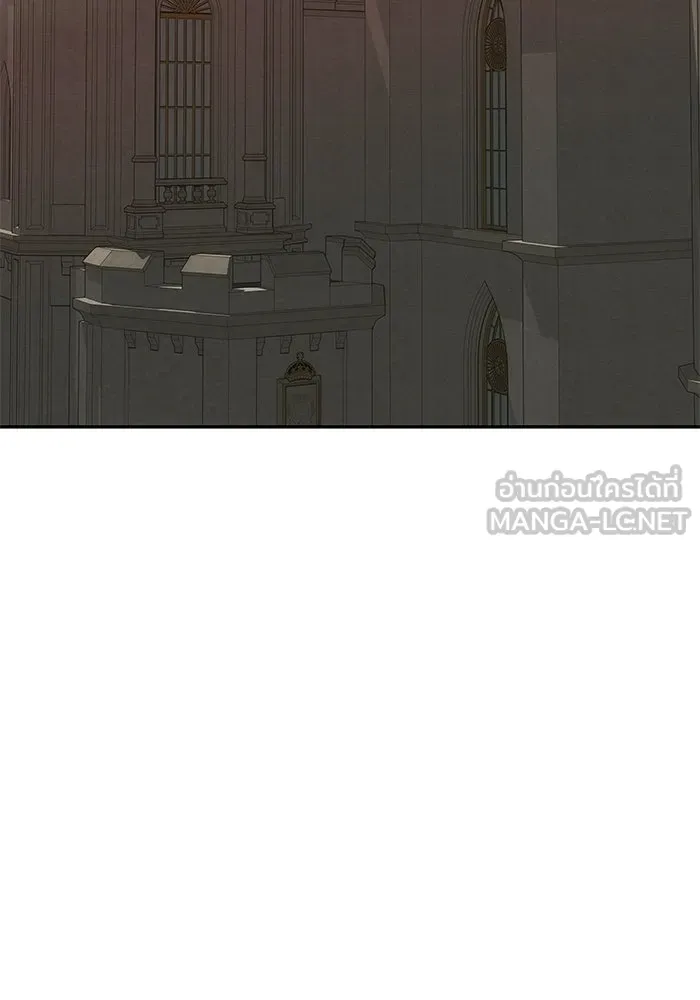 เกมรักจับสามี ตอนที่ 95 รูปที่ 18