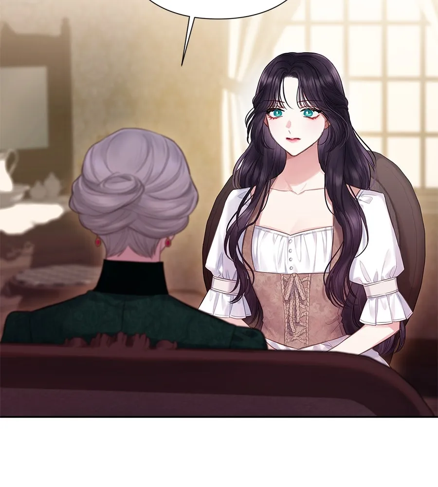 บาสเตียน ตอนที่ 3 รูปที่ 146