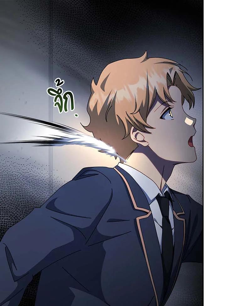 Doujin-Lc- อ่าน โดจิน มังฮวา เกาหลี ญี่ปุ่น จีน แปลไทย Necromancer Academy’s ตอนที่ 1 2 3 4 5 6 7 8 9 10 11 12 13 14 ฟรี ไม่มีโฆษณา อ่าน โดจิน Manhwa เกาหลี ญี่ปุ่น จีน เรามีครบ คัดมาให้เน้นๆ โดจิน 18+ รับประกันความฟินโดย  Doujin Lc