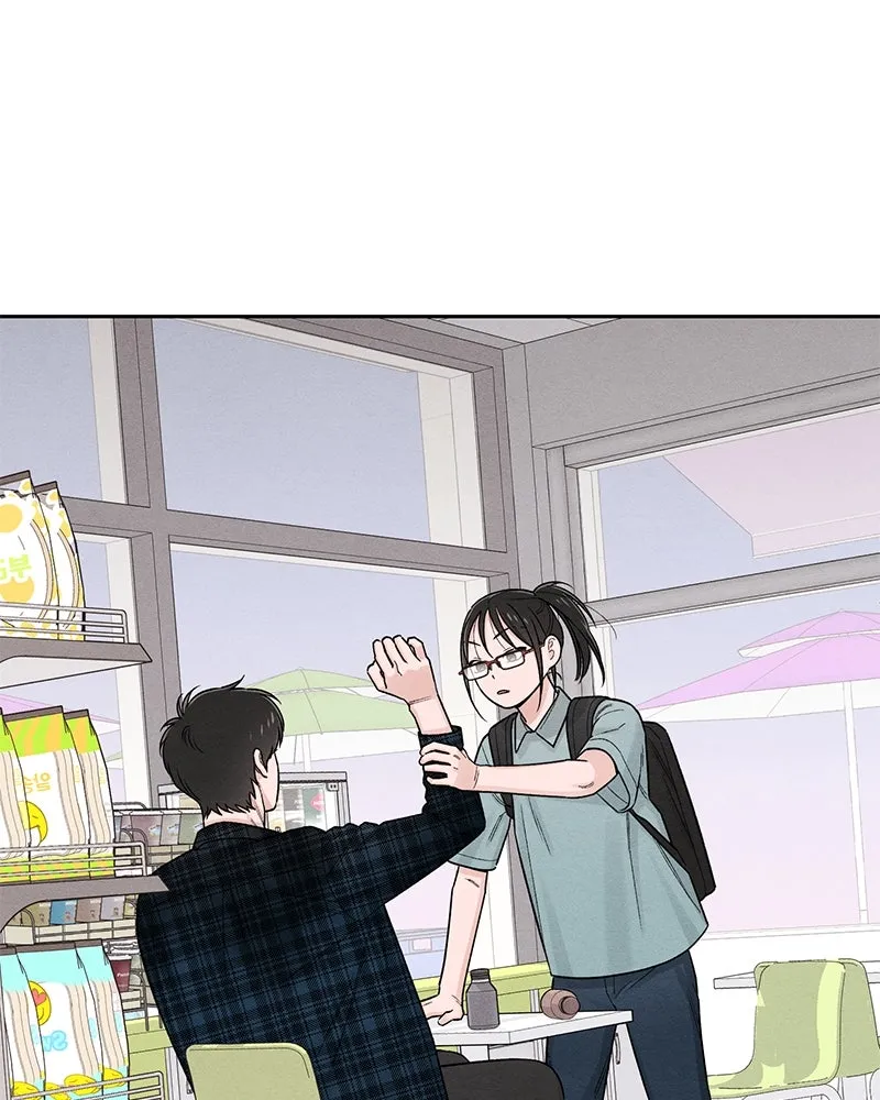 เป็นวัยรุ่นมันเหนื่อย ตอนที่ 65 รูปที่ 115