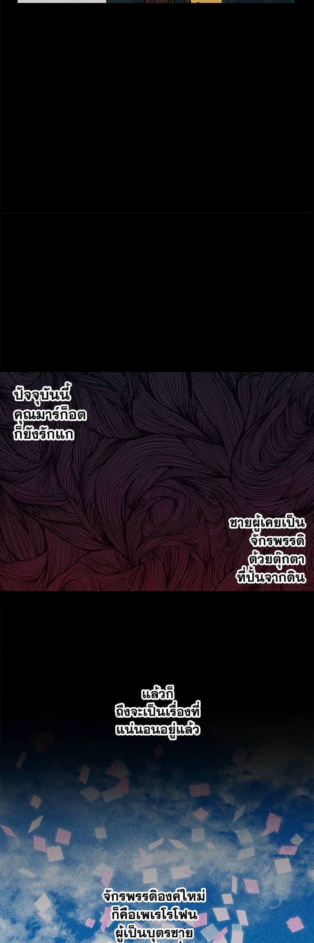 Manga-lc-com อ่านมังงะ อ่านการ์ตูน ออนไลน์ ฟรี Daughter of the Archmage ตอนที่ 1 2 3 4 5 6 7 8 9 10 11 12 13 14 ฟรี ไม่มีโฆษณา Manga-lc - อ่าน มังงะ อ่าน การ์ตูน ออนไลน์ อ่านมังงะ ฟรี