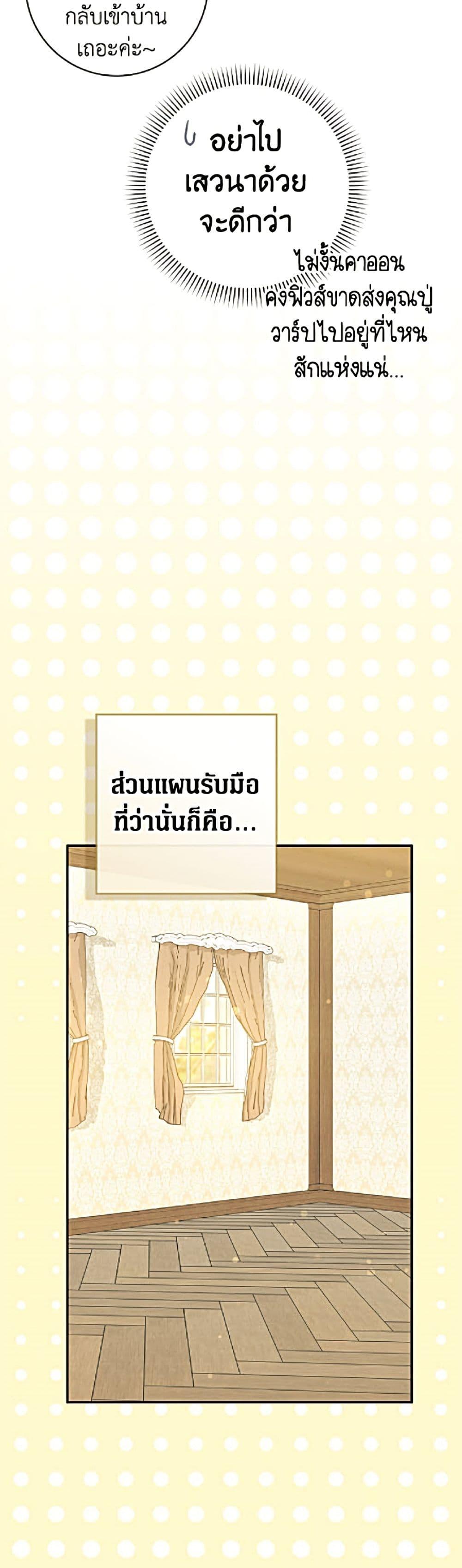 Manga-lc-com อ่านมังงะ อ่านการ์ตูน ออนไลน์ ฟรี Friends Shouldn’t Act This Way ตอนที่ 1 2 3 4 5 6 7 8 9 10 11 12 13 14 ฟรี ไม่มีโฆษณา Manga-lc - อ่าน มังงะ อ่าน การ์ตูน ออนไลน์ อ่านมังงะ ฟรี