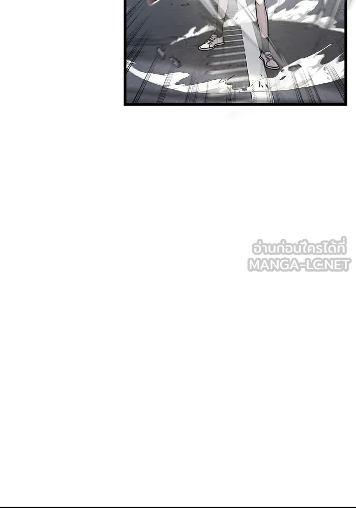 วายร้ายก็อยากมีรัก ตอนที่ 2 รูปที่ 177