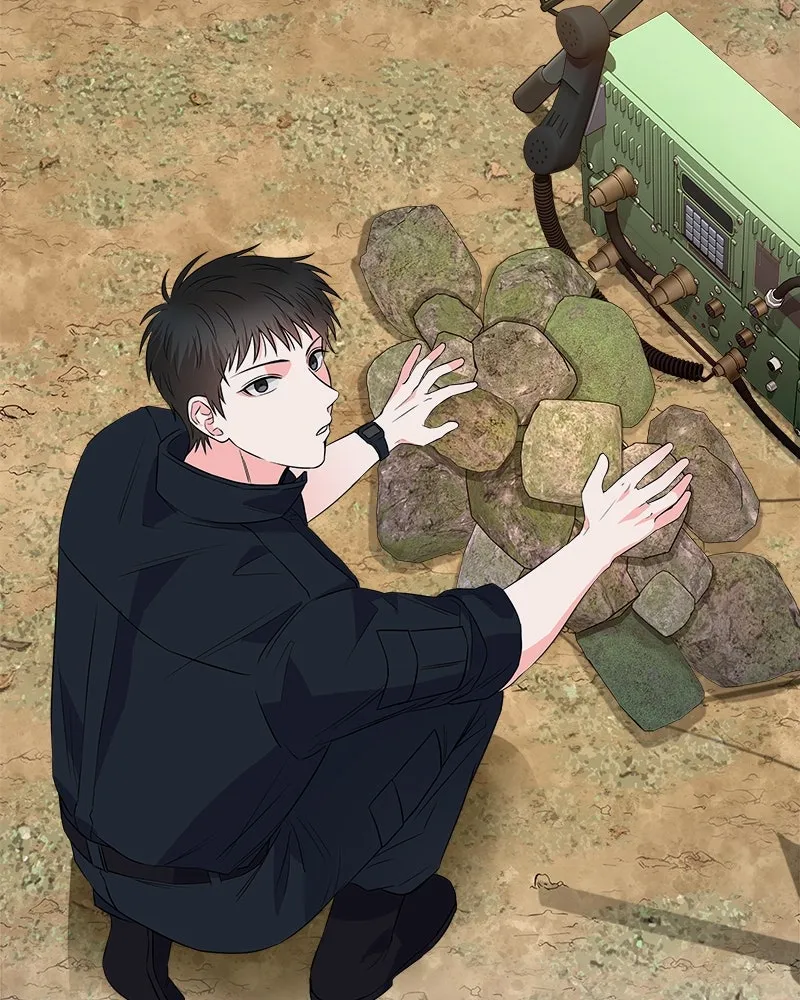 แด่ความเกลียดชัง ตอนที่ 12 รูปที่ 47