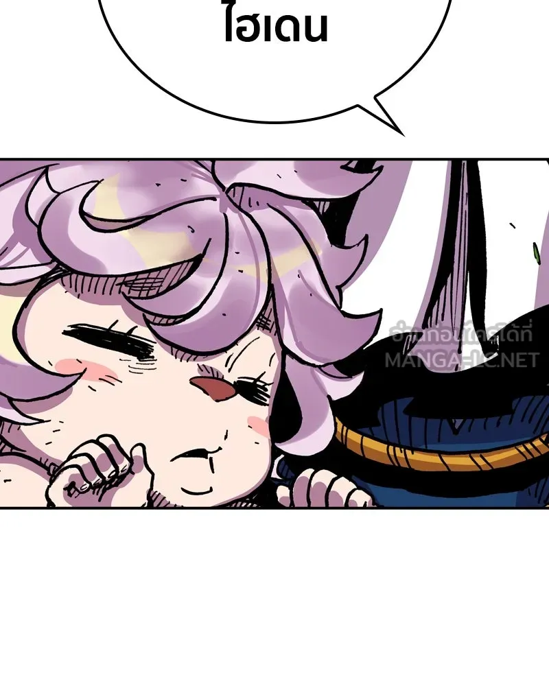 เคลวาเทส อสูรจอมราชัน ตอนที่ 19 ความเข้ากันได้กับเวมมนตร์ (3) รูปที่ 6
