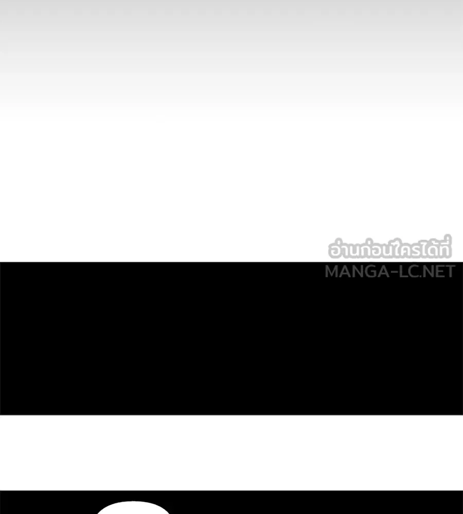 เหตุผลของคนไม่อยากอยู่ ตอนที่ 37 รูปที่ 39