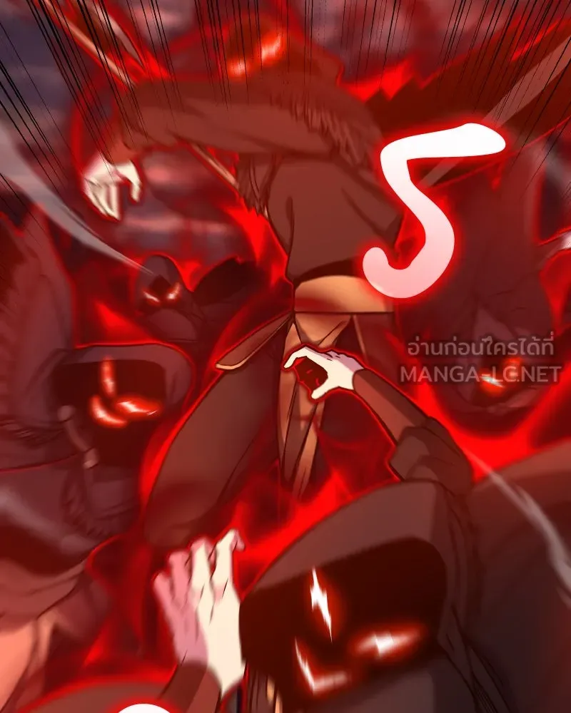 เกิดอีกทีเป็นว่าที่ประมุขลัทธิมาร ตอนที่ 112 รูปที่ 138