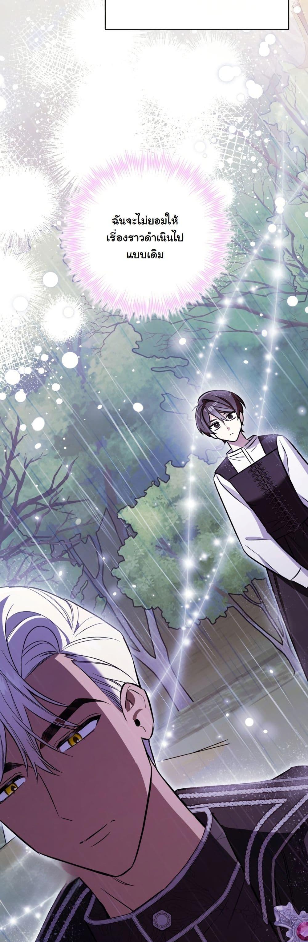 Manga-lc-com อ่านมังงะ อ่านการ์ตูน ออนไลน์ ฟรี A Slave of Rubelfast ตอนที่ 1 2 3 4 5 6 7 8 9 10 11 12 13 14 ฟรี ไม่มีโฆษณา Manga-lc - อ่าน มังงะ อ่าน การ์ตูน ออนไลน์ อ่านมังงะ ฟรี