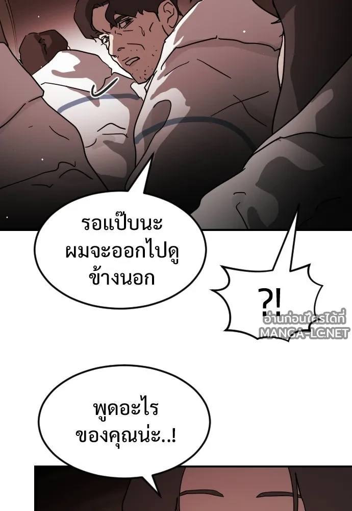 Manga-lc-com อ่านมังงะ อ่านการ์ตูน ออนไลน์ ฟรี วันดีคืนดี โซลก็ ตอนที่ 1 2 3 4 5 6 7 8 9 10 11 12 13 14 ฟรี ไม่มีโฆษณา Manga-lc - อ่าน มังงะ อ่าน การ์ตูน ออนไลน์ อ่านมังงะ ฟรี
