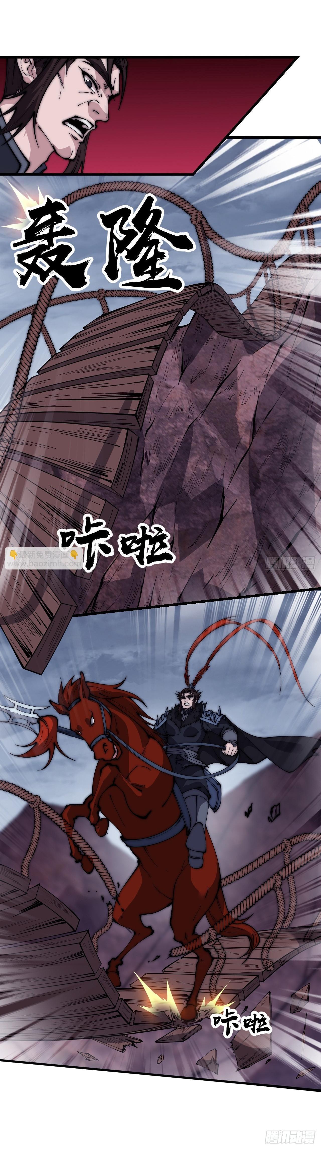 Manga-lc-com อ่านมังงะ อ่านการ์ตูน ออนไลน์ ฟรี It Starts With A Mountain ตอนที่ 1 2 3 4 5 6 7 8 9 10 11 12 13 14 ฟรี ไม่มีโฆษณา Manga-lc - อ่าน มังงะ อ่าน การ์ตูน ออนไลน์ อ่านมังงะ ฟรี