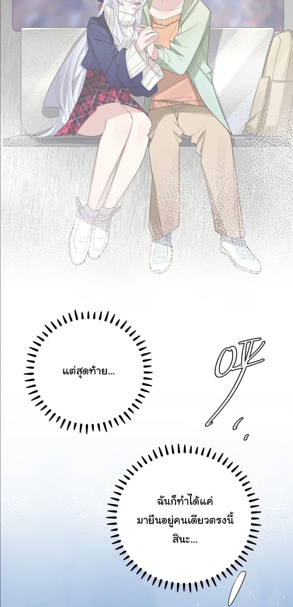 Manga-lc-com อ่านมังงะ อ่านการ์ตูน ออนไลน์ ฟรี Fake Girlfriend My Fault ตอนที่ 1 2 3 4 5 6 7 8 9 10 11 12 13 14 ฟรี ไม่มีโฆษณา Manga-lc - อ่าน มังงะ อ่าน การ์ตูน ออนไลน์ อ่านมังงะ ฟรี