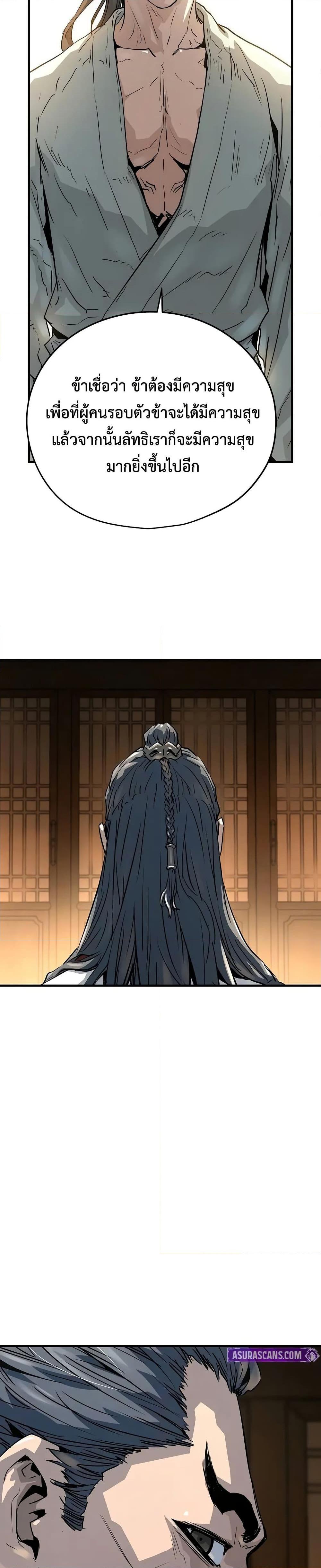 Manga-lc-com อ่านมังงะ อ่านการ์ตูน ออนไลน์ ฟรี Absolute Regression ตอนที่ 1 2 3 4 5 6 7 8 9 10 11 12 13 14 ฟรี ไม่มีโฆษณา Manga-lc - อ่าน มังงะ อ่าน การ์ตูน ออนไลน์ อ่านมังงะ ฟรี