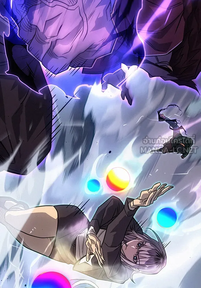 เกิดใหม่พร้อมพลังแห่งราชัน ตอนที่ 51 รูปที่ 39