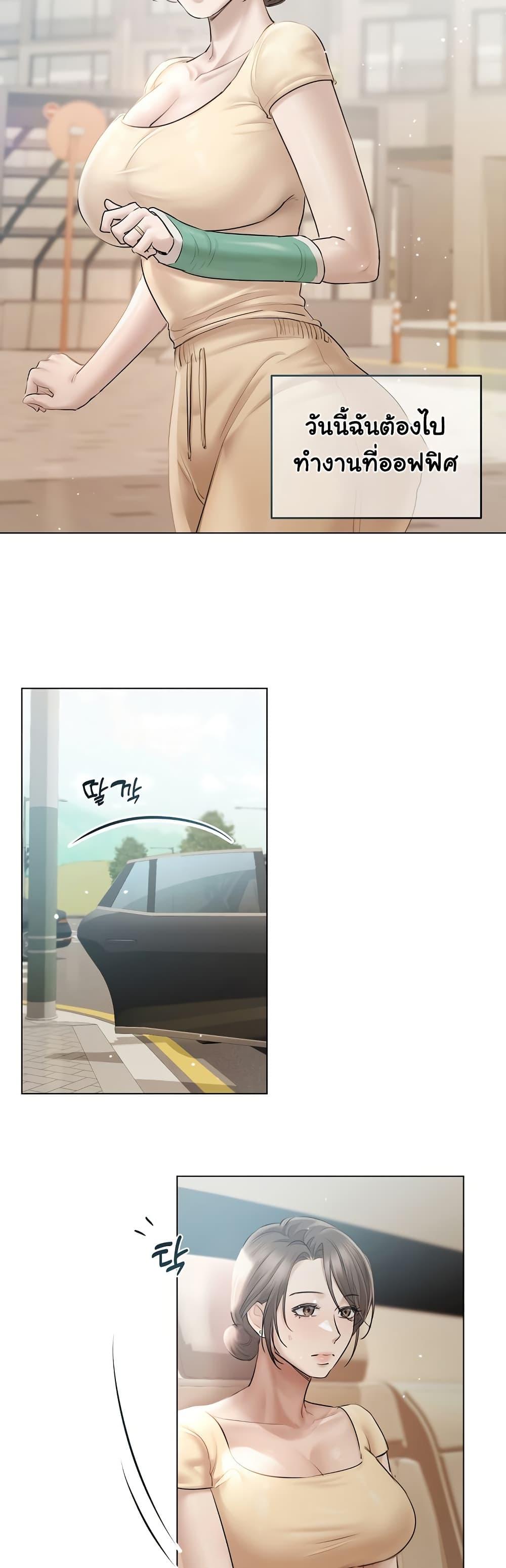 Doujin-Lc- อ่าน โดจิน มังฮวา เกาหลี ญี่ปุ่น จีน แปลไทย Slave to Poetry ตอนที่ 1 2 3 4 5 6 7 8 9 10 11 12 13 14 ฟรี ไม่มีโฆษณา อ่าน โดจิน Manhwa เกาหลี ญี่ปุ่น จีน เรามีครบ คัดมาให้เน้นๆ โดจิน 18+ รับประกันความฟินโดย  Doujin Lc