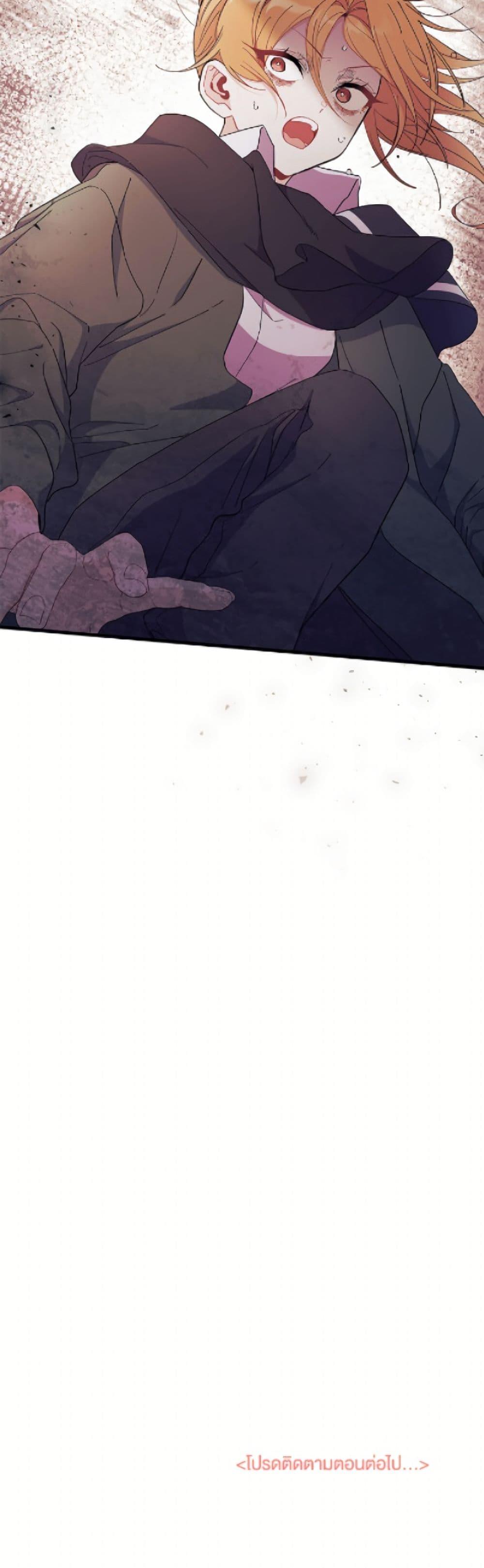 Manga-lc-com อ่านมังงะ อ่านการ์ตูน ออนไลน์ ฟรี I Don’t Want To Be a Magpie Bridge ตอนที่ 1 2 3 4 5 6 7 8 9 10 11 12 13 14 ฟรี ไม่มีโฆษณา Manga-lc - อ่าน มังงะ อ่าน การ์ตูน ออนไลน์ อ่านมังงะ ฟรี