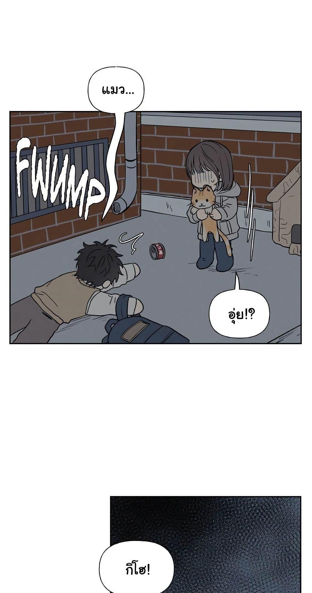 Doujin-Lc- อ่าน โดจิน มังฮวา เกาหลี ญี่ปุ่น จีน แปลไทย 3xLover ตอนที่ 1 2 3 4 5 6 7 8 9 10 11 12 13 14 ฟรี ไม่มีโฆษณา อ่าน โดจิน Manhwa เกาหลี ญี่ปุ่น จีน เรามีครบ คัดมาให้เน้นๆ โดจิน 18+ รับประกันความฟินโดย  Doujin Lc