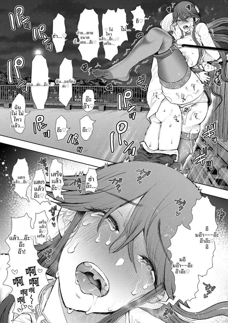 Doujin-Lc- อ่าน โดจิน มังฮวา เกาหลี ญี่ปุ่น จีน แปลไทย การฝึกที่ไม่อาจปฏิเสธได้ [Shomu] ตอนที่ 1 2 3 4 5 6 7 8 9 10 11 12 13 14 ฟรี ไม่มีโฆษณา อ่าน โดจิน Manhwa เกาหลี ญี่ปุ่น จีน เรามีครบ คัดมาให้เน้นๆ โดจิน 18+ รับประกันความฟินโดย  Doujin Lc