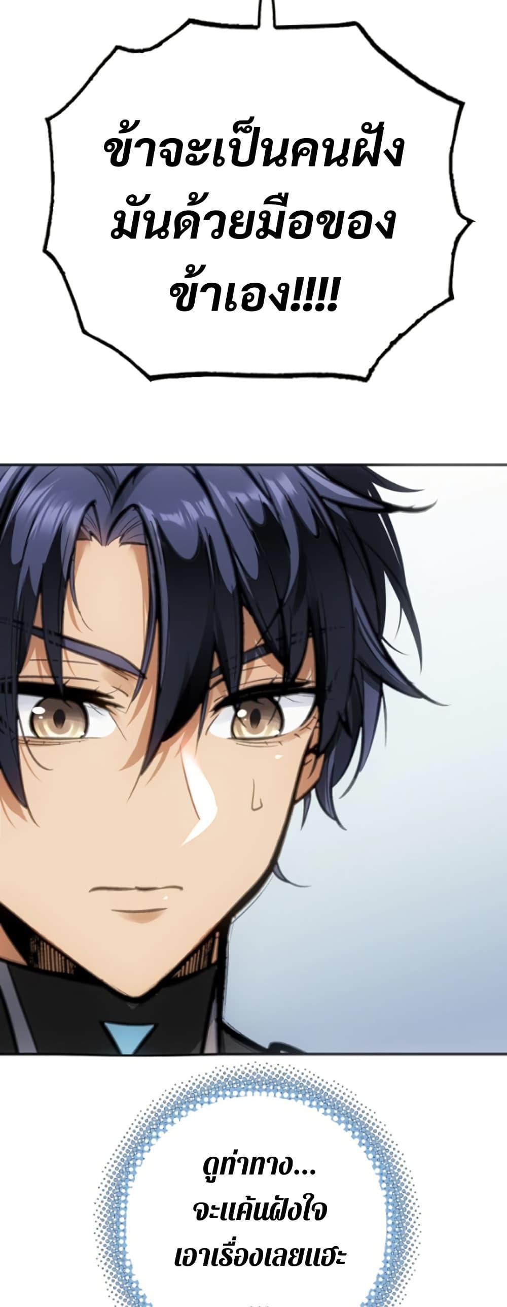 Manga-lc-com อ่านมังงะ อ่านการ์ตูน ออนไลน์ ฟรี Deadly Strong ตอนที่ 1 2 3 4 5 6 7 8 9 10 11 12 13 14 ฟรี ไม่มีโฆษณา Manga-lc - อ่าน มังงะ อ่าน การ์ตูน ออนไลน์ อ่านมังงะ ฟรี