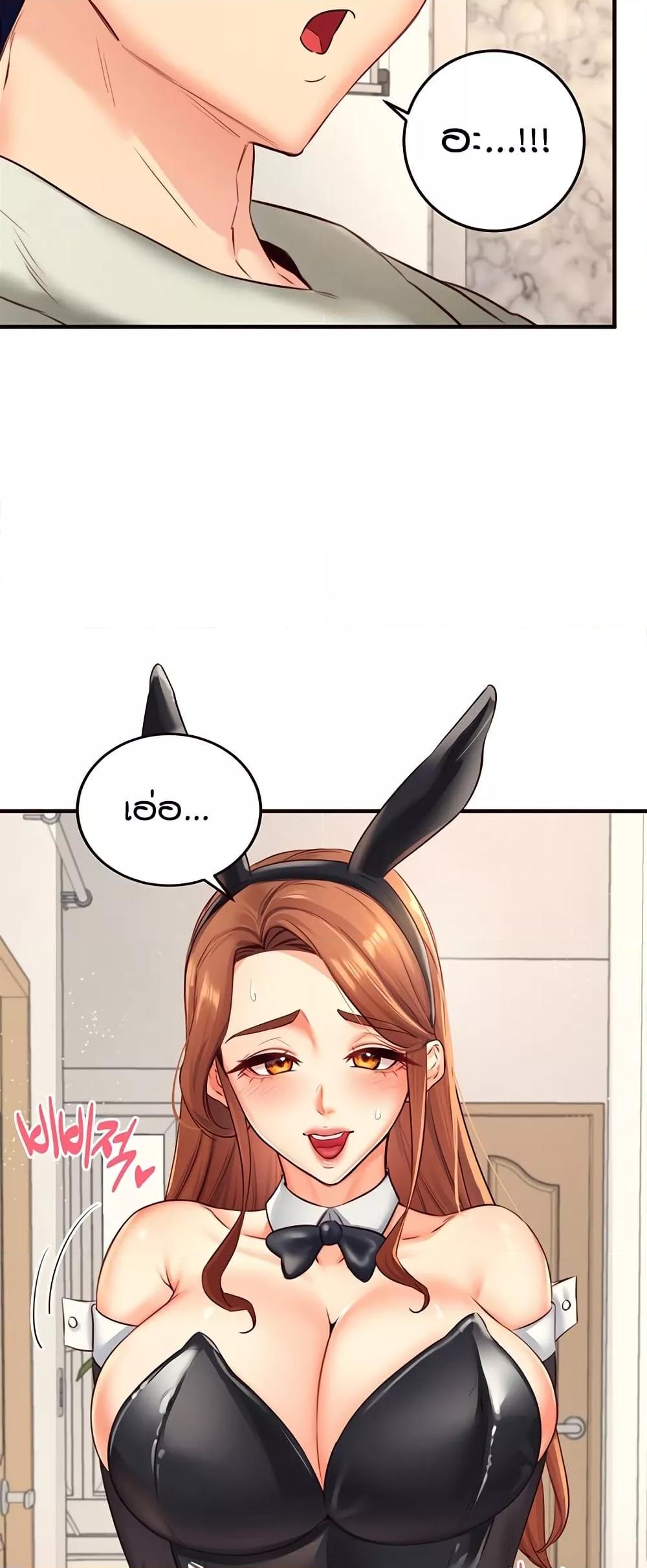 Doujin-Lc- อ่าน โดจิน มังฮวา เกาหลี ญี่ปุ่น จีน แปลไทย An Introduction to MILFs ตอนที่ 1 2 3 4 5 6 7 8 9 10 11 12 13 14 ฟรี ไม่มีโฆษณา อ่าน โดจิน Manhwa เกาหลี ญี่ปุ่น จีน เรามีครบ คัดมาให้เน้นๆ โดจิน 18+ รับประกันความฟินโดย  Doujin Lc