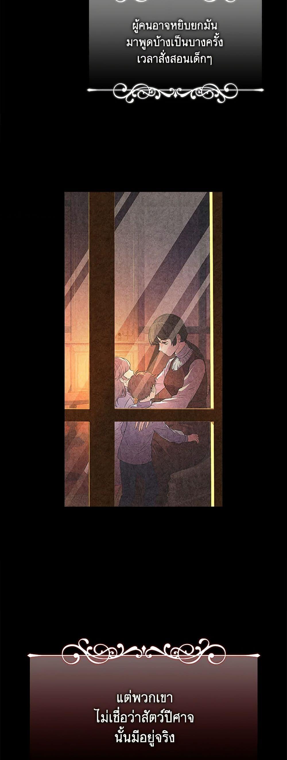 Manga-lc-com อ่านมังงะ อ่านการ์ตูน ออนไลน์ ฟรี Happy Sea World ตอนที่ 1 2 3 4 5 6 7 8 9 10 11 12 13 14 ฟรี ไม่มีโฆษณา Manga-lc - อ่าน มังงะ อ่าน การ์ตูน ออนไลน์ อ่านมังงะ ฟรี