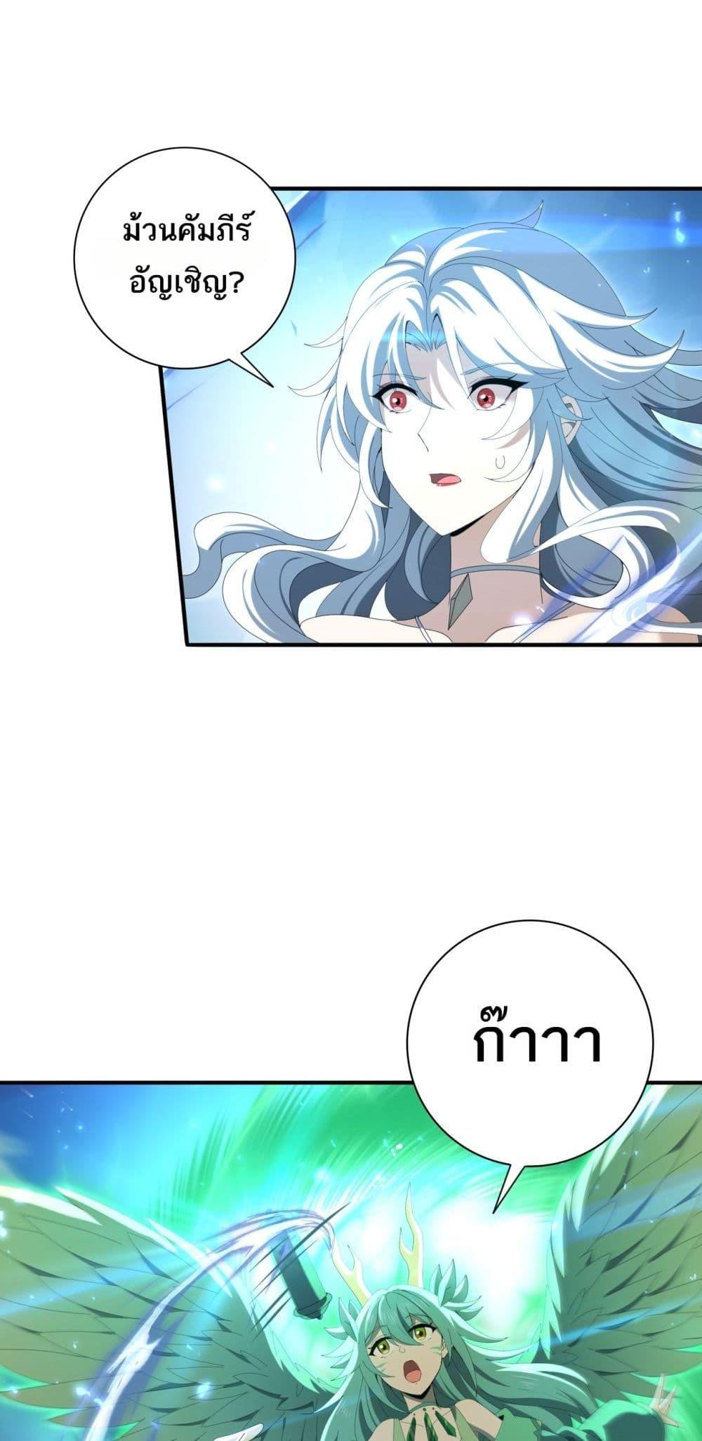 Manga-lc-com อ่านมังงะ อ่านการ์ตูน ออนไลน์ ฟรี IamDrakoMajs ตอนที่ 1 2 3 4 5 6 7 8 9 10 11 12 13 14 ฟรี ไม่มีโฆษณา Manga-lc - อ่าน มังงะ อ่าน การ์ตูน ออนไลน์ อ่านมังงะ ฟรี