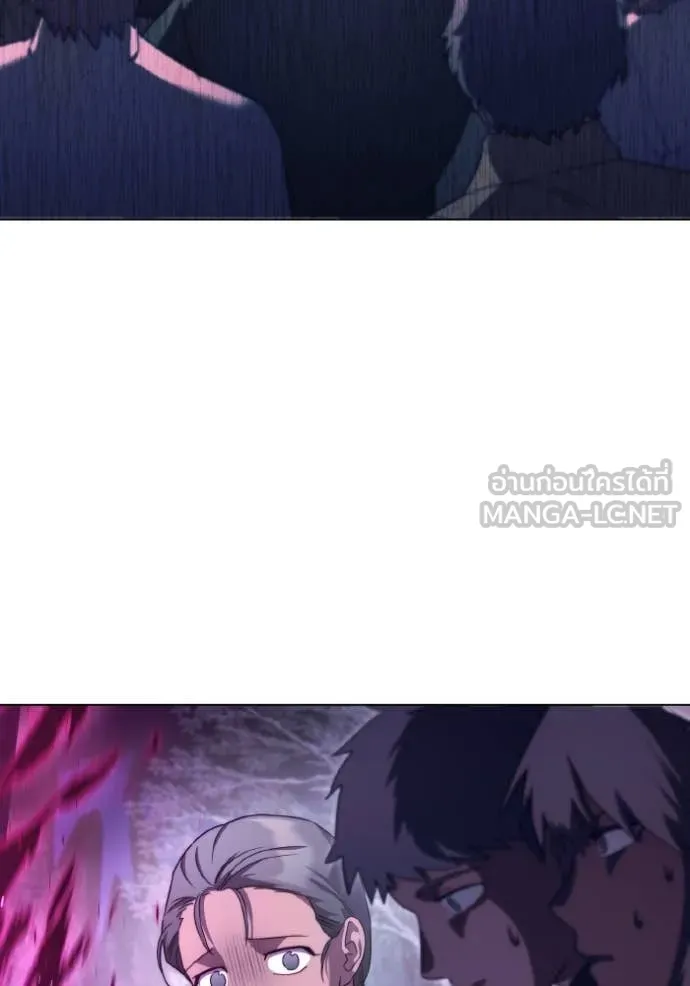 ราชินีจอมมาร ตอนที่ 49 รูปที่ 85