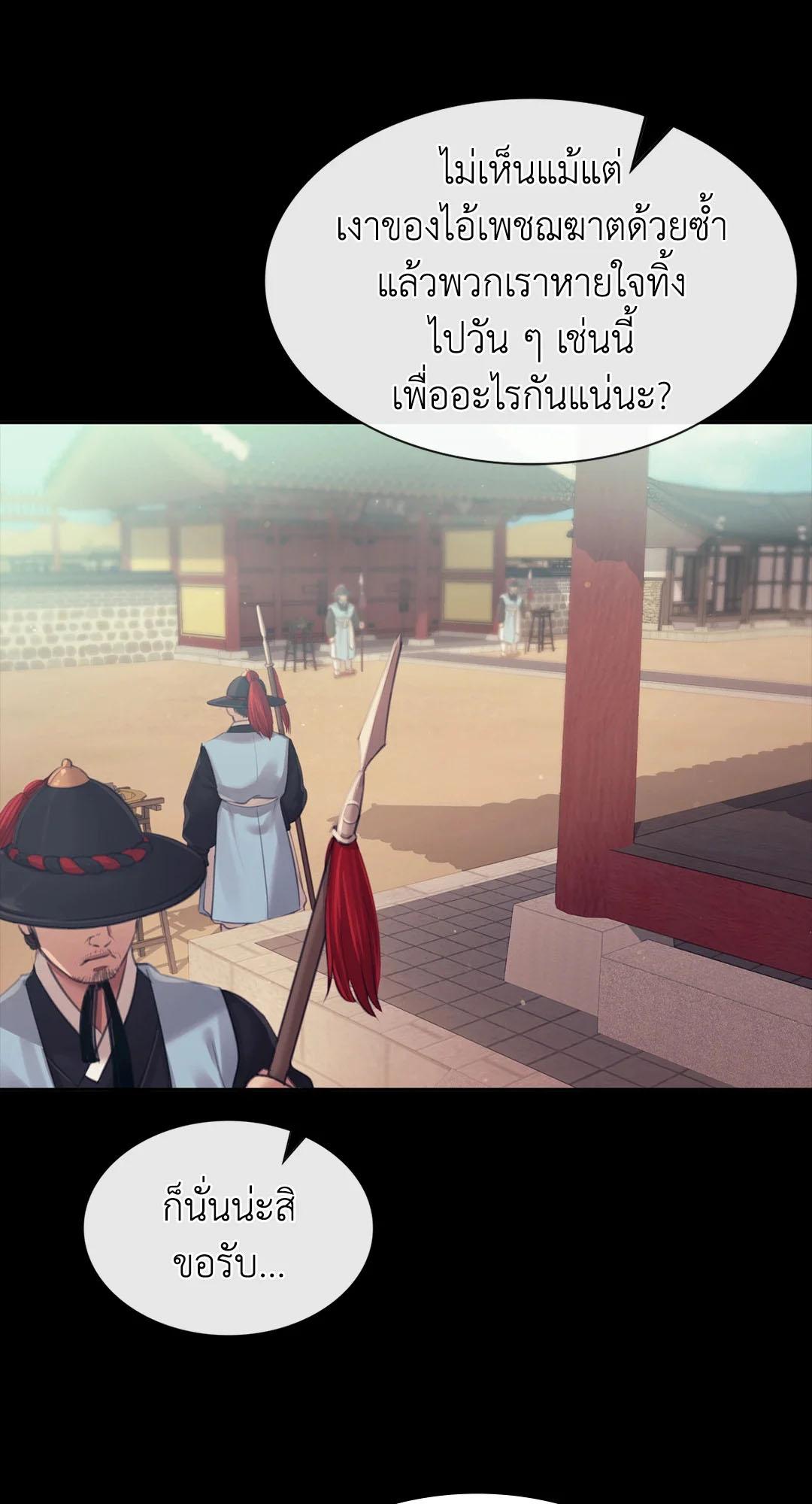 Doujin-Lc- อ่าน โดจิน มังฮวา เกาหลี ญี่ปุ่น จีน แปลไทย madam ตอนที่ 1 2 3 4 5 6 7 8 9 10 11 12 13 14 ฟรี ไม่มีโฆษณา อ่าน โดจิน Manhwa เกาหลี ญี่ปุ่น จีน เรามีครบ คัดมาให้เน้นๆ โดจิน 18+ รับประกันความฟินโดย  Doujin Lc