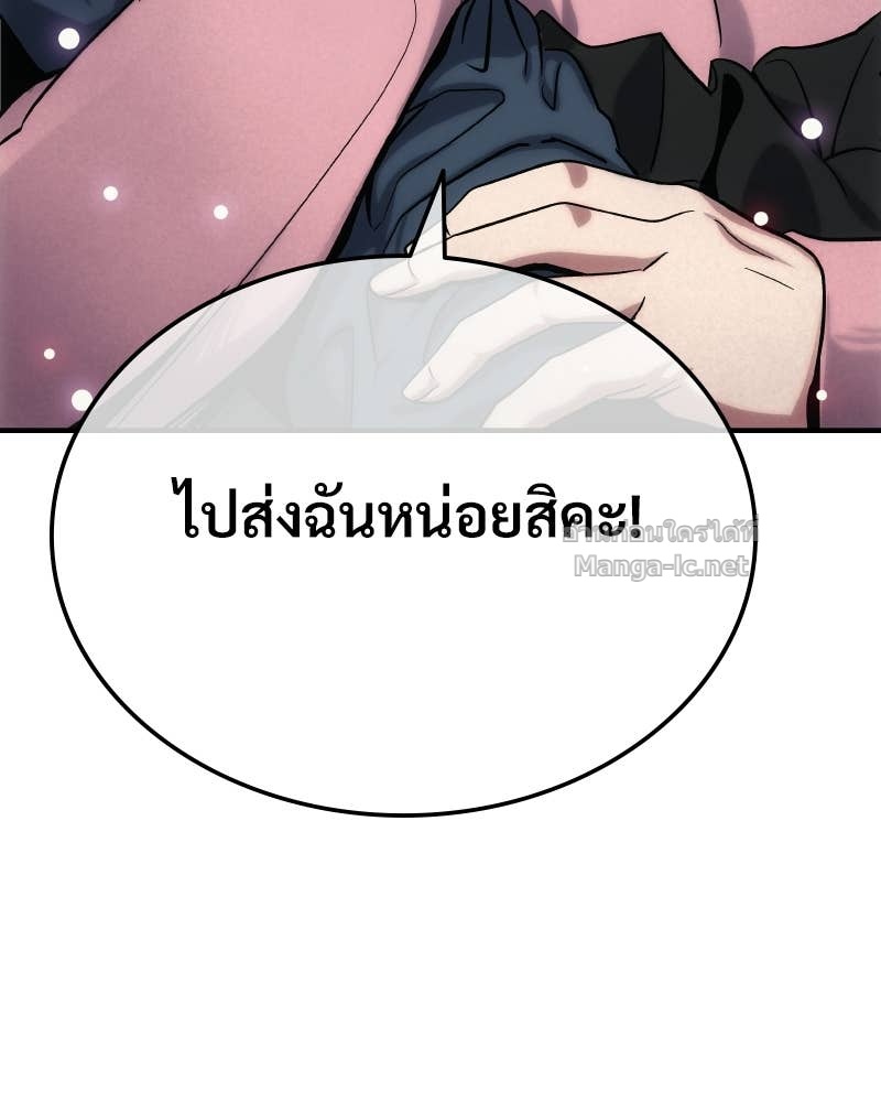 Doujin-Lc- อ่าน โดจิน มังฮวา เกาหลี ญี่ปุ่น จีน แปลไทย บอกมาค่าตัวเท่าไหร่ ตอนที่ 1 2 3 4 5 6 7 8 9 10 11 12 13 14 ฟรี ไม่มีโฆษณา อ่าน โดจิน Manhwa เกาหลี ญี่ปุ่น จีน เรามีครบ คัดมาให้เน้นๆ โดจิน 18+ รับประกันความฟินโดย Doujin Lc