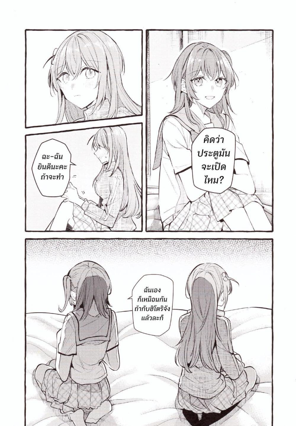 Manga-lc-com อ่านมังงะ อ่านการ์ตูน ออนไลน์ ฟรี Room You Can’t Leave Without Doing That ตอนที่ 1 2 3 4 5 6 7 8 9 10 11 12 13 14 ฟรี ไม่มีโฆษณา Manga-lc - อ่าน มังงะ อ่าน การ์ตูน ออนไลน์ อ่านมังงะ ฟรี