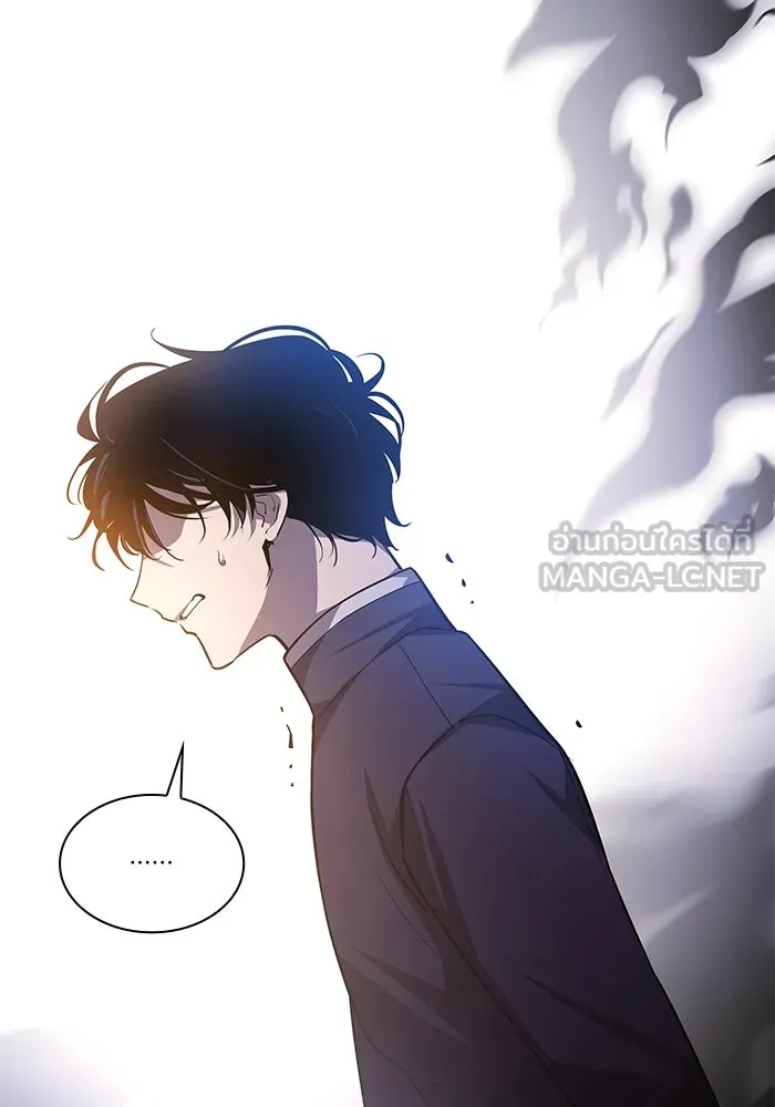 ฟิลเลียโรเซ่กับคำทำนายแห่งมงกุฎหนาม ตอนที่ 81 รูปที่ 69