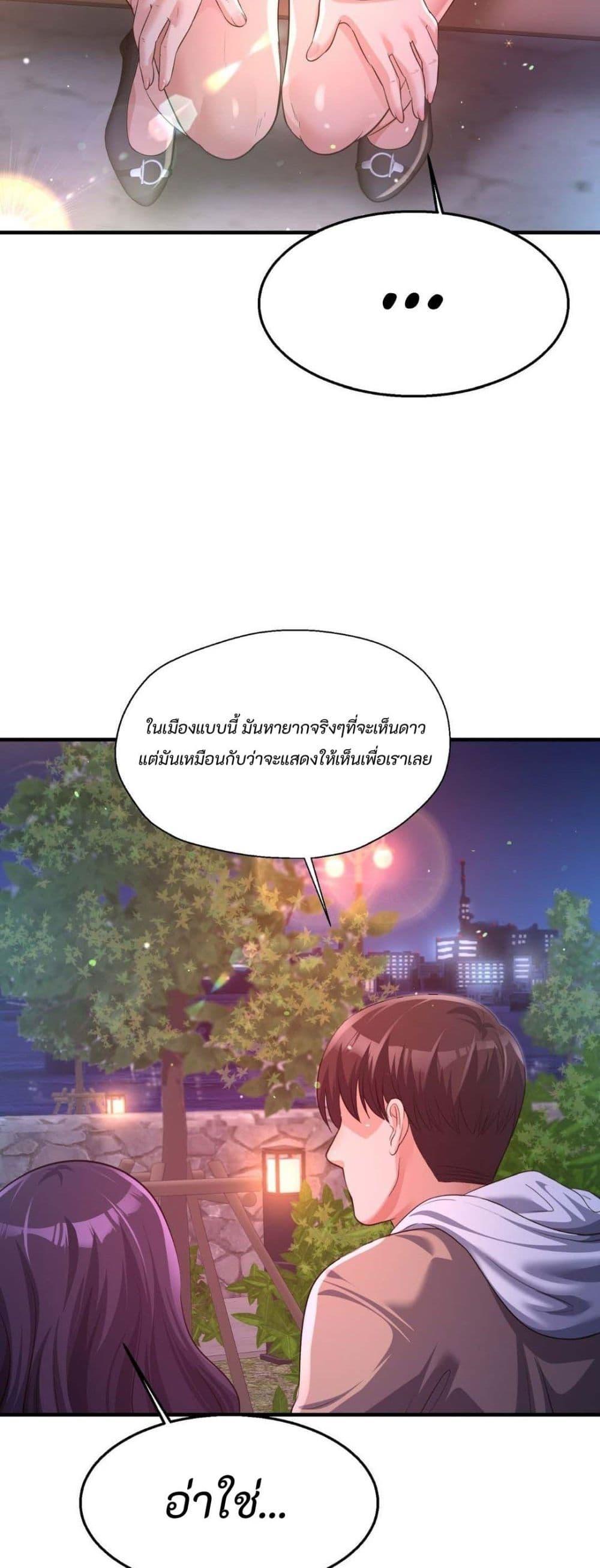 Doujin-Lc- อ่าน โดจิน มังฮวา เกาหลี ญี่ปุ่น จีน แปลไทย Secret Affection ตอนที่ 1 2 3 4 5 6 7 8 9 10 11 12 13 14 ฟรี ไม่มีโฆษณา อ่าน โดจิน Manhwa เกาหลี ญี่ปุ่น จีน เรามีครบ คัดมาให้เน้นๆ โดจิน 18+ รับประกันความฟินโดย  Doujin Lc
