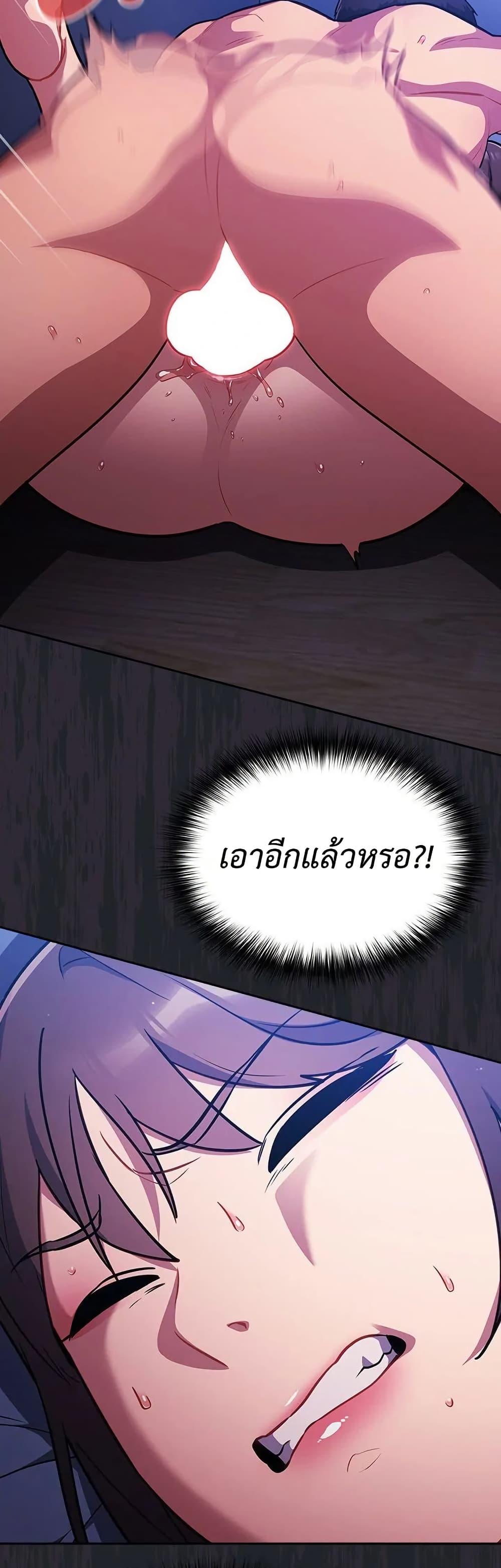 Doujin-Lc- อ่าน โดจิน มังฮวา เกาหลี ญี่ปุ่น จีน แปลไทย Idiot Virus ตอนที่ 1 2 3 4 5 6 7 8 9 10 11 12 13 14 ฟรี ไม่มีโฆษณา อ่าน โดจิน Manhwa เกาหลี ญี่ปุ่น จีน เรามีครบ คัดมาให้เน้นๆ โดจิน 18+ รับประกันความฟินโดย  Doujin Lc