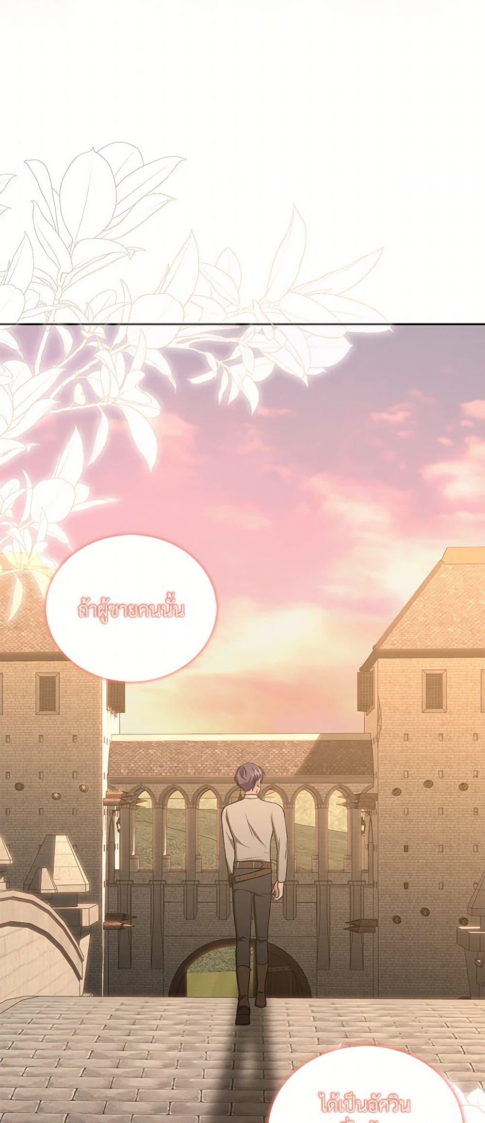 Manga-lc-com อ่านมังงะ อ่านการ์ตูน ออนไลน์ ฟรี I’ll Change My Fate To Be Executed ตอนที่ 1 2 3 4 5 6 7 8 9 10 11 12 13 14 ฟรี ไม่มีโฆษณา Manga-lc - อ่าน มังงะ อ่าน การ์ตูน ออนไลน์ อ่านมังงะ ฟรี