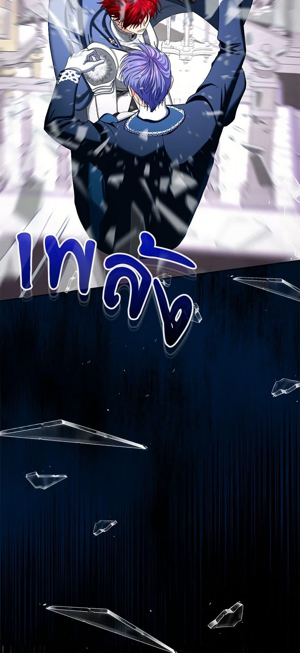 Manga-lc-com อ่านมังงะ อ่านการ์ตูน ออนไลน์ ฟรี The Duchess’s Contract Marriage ตอนที่ 1 2 3 4 5 6 7 8 9 10 11 12 13 14 ฟรี ไม่มีโฆษณา Manga-lc - อ่าน มังงะ อ่าน การ์ตูน ออนไลน์ อ่านมังงะ ฟรี