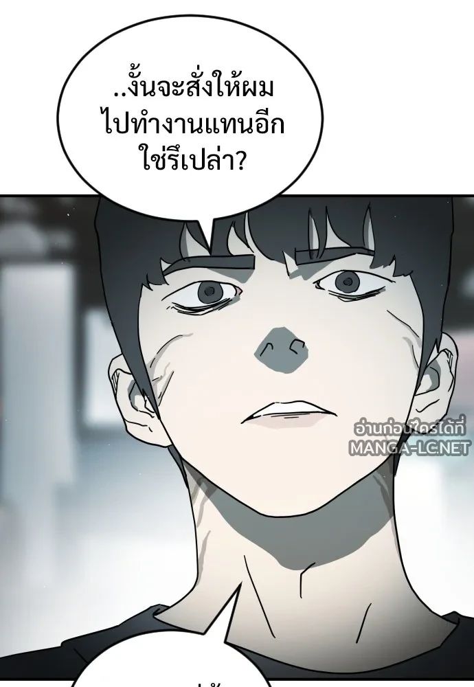 Manga-lc-com อ่านมังงะ อ่านการ์ตูน ออนไลน์ ฟรี วันดีคืนดี โซลก็ ตอนที่ 1 2 3 4 5 6 7 8 9 10 11 12 13 14 ฟรี ไม่มีโฆษณา Manga-lc - อ่าน มังงะ อ่าน การ์ตูน ออนไลน์ อ่านมังงะ ฟรี