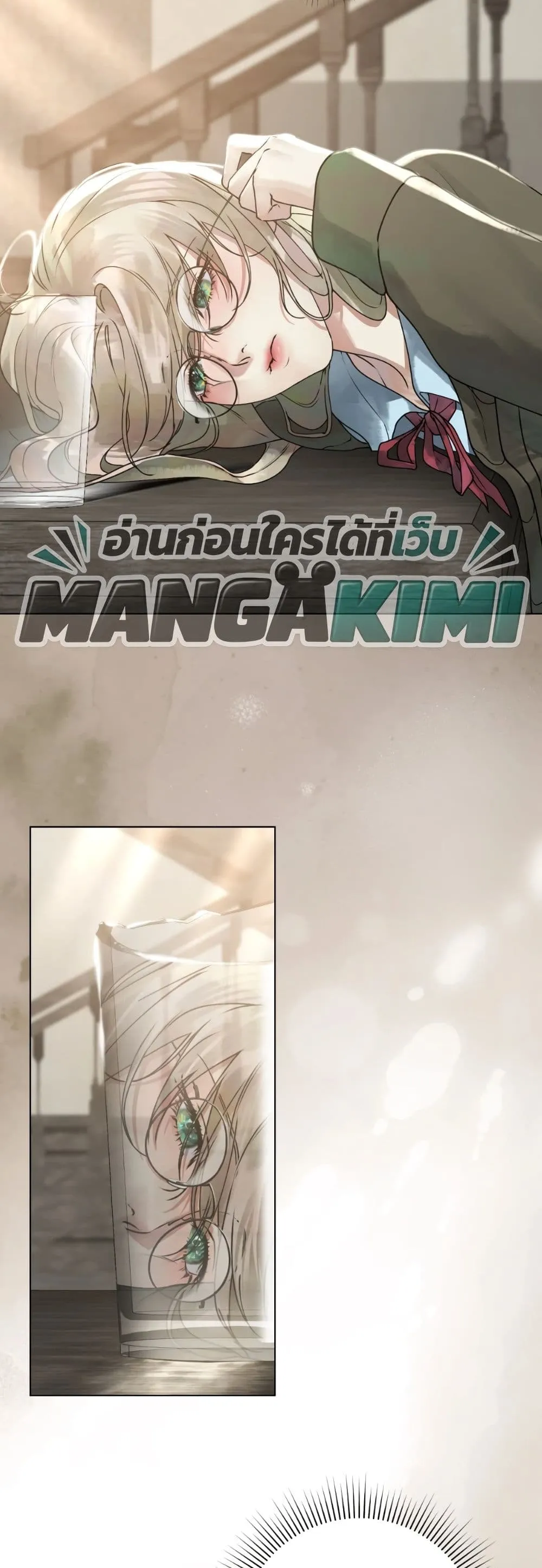 Manga-lc-com อ่านมังงะ อ่านการ์ตูน ออนไลน์ ฟรี A Wicked Husband ตอนที่ 1 2 3 4 5 6 7 8 9 10 11 12 13 14 ฟรี ไม่มีโฆษณา Manga-lc - อ่าน มังงะ อ่าน การ์ตูน ออนไลน์ อ่านมังงะ ฟรี