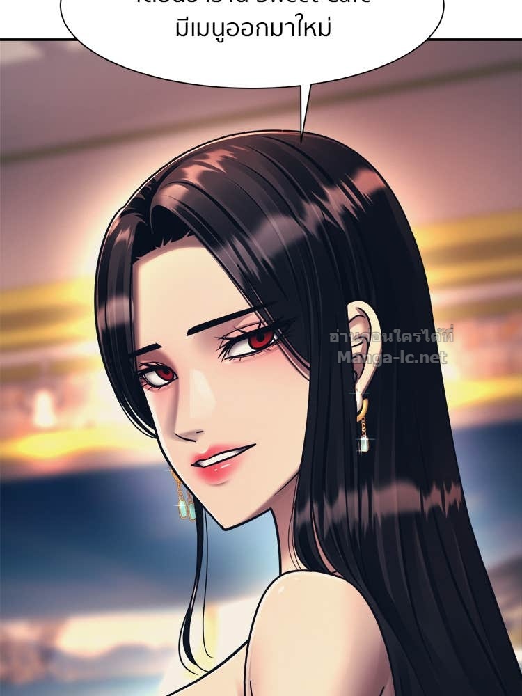 Doujin-Lc- อ่าน โดจิน มังฮวา เกาหลี ญี่ปุ่น จีน แปลไทย โคตรแกร่ง ตอนที่ 1 2 3 4 5 6 7 8 9 10 11 12 13 14 ฟรี ไม่มีโฆษณา อ่าน โดจิน Manhwa เกาหลี ญี่ปุ่น จีน เรามีครบ คัดมาให้เน้นๆ โดจิน 18+ รับประกันความฟินโดย Doujin Lc