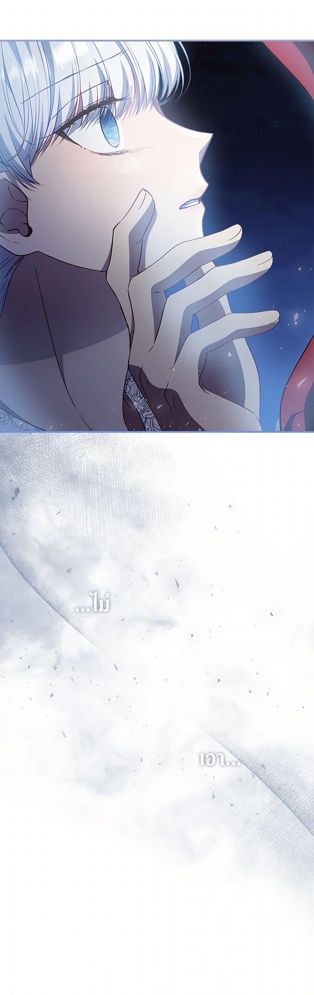 Manga-lc-com อ่านมังงะ อ่านการ์ตูน ออนไลน์ ฟรี Fakes Don’t Want To Be Real ตอนที่ 1 2 3 4 5 6 7 8 9 10 11 12 13 14 ฟรี ไม่มีโฆษณา Manga-lc - อ่าน มังงะ อ่าน การ์ตูน ออนไลน์ อ่านมังงะ ฟรี